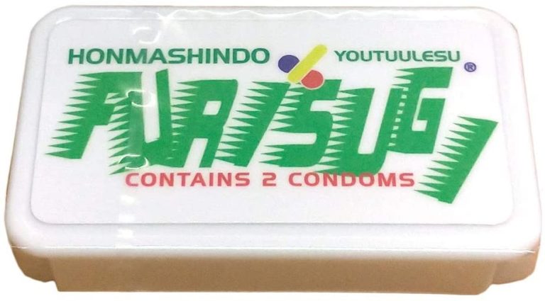 スライドケース型 コンドーム 2個入 FURISUGI
