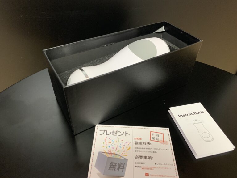 GOTIDE 電動オナホール