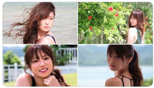 深田恭子