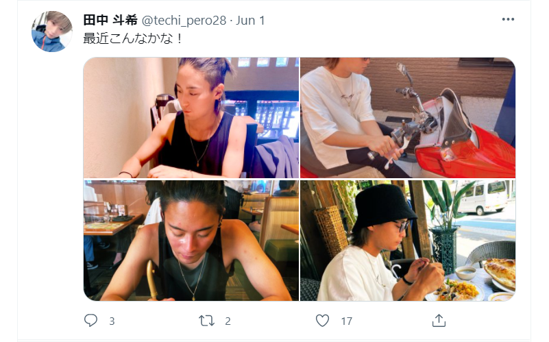 田中斗希