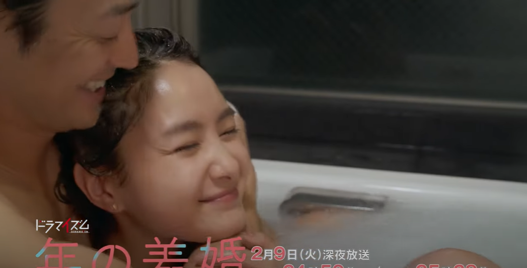 葵わかな