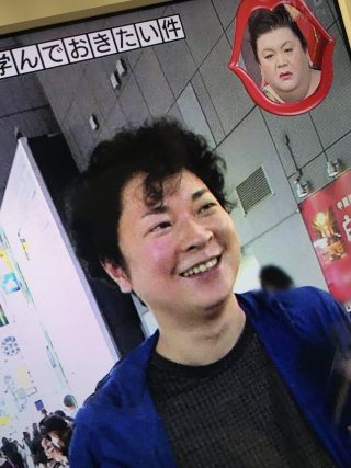 AV男優 巨根