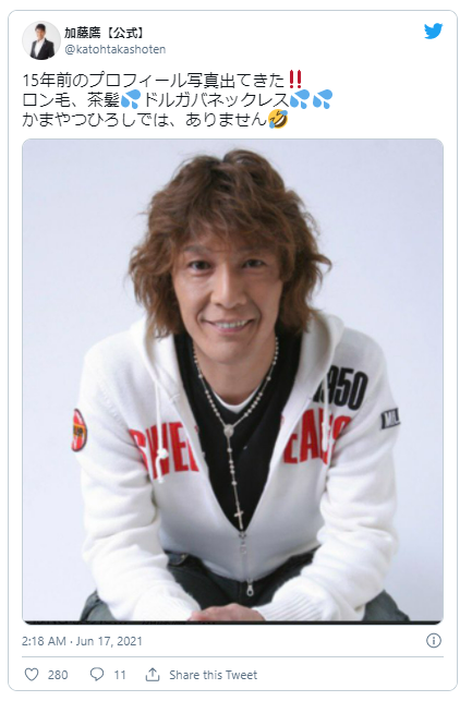 AV男優 巨根