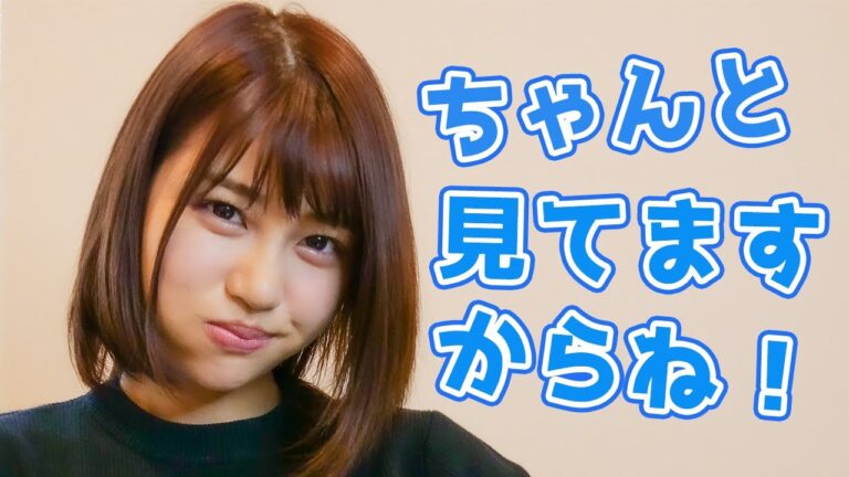唯井まひろ