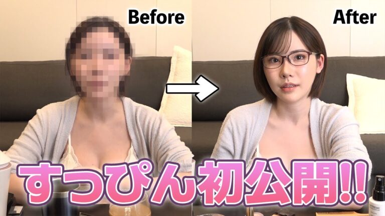 深田えいみ