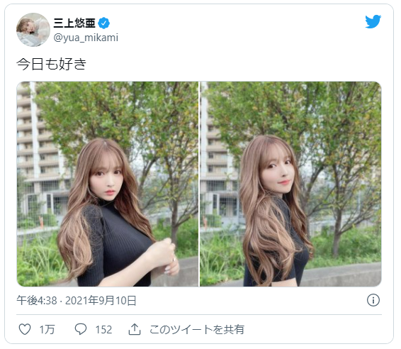 痴女AV女優