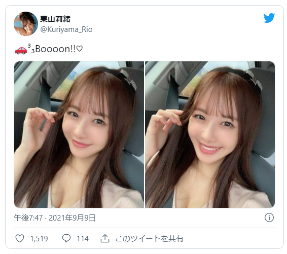 痴女AV女優