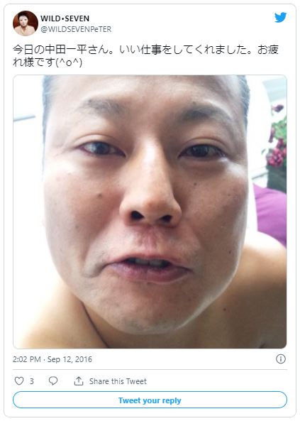 デブ系AV男優