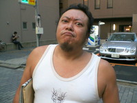 デブ系AV男優