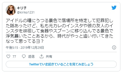 メンヘラ彼女 対処法