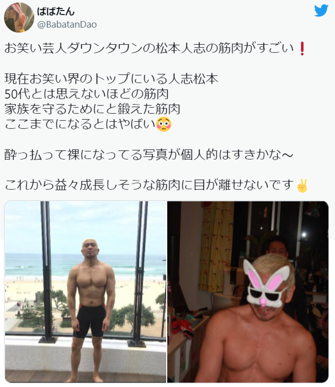 ゴリマッチョ モテる