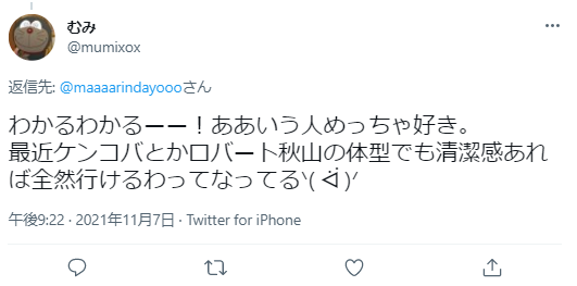 モテるデブ