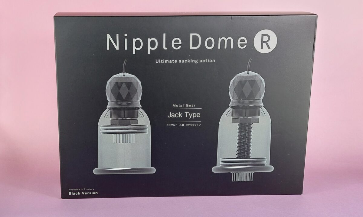 Nipple Dome R